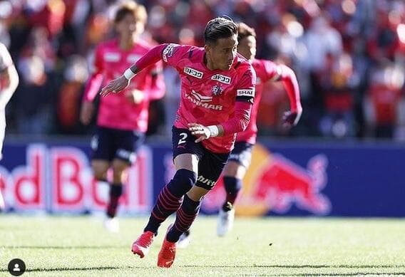 Ingin Bela Timnas Indonesia, Pemain Cerezo Osaka Keturunan Indonesia Belum Tarik Perhatian Shin Tae-yong