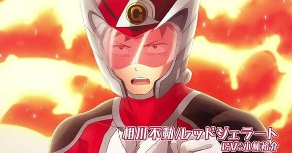 Video Promo Anime ‘Love After World Domination’ Tunjukkan Gelato 5 dan Ungkap Jadwal Tayang