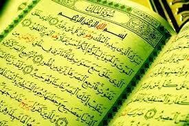 Surat Al Mulk Ayat 1-10, Latin, Arti, Tafsir