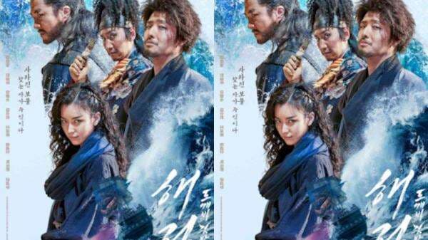 Link Nonton Streaming The Pirates 2 Sub Indo Lengkap Sinopsis, Ada Sehun EXO Gaes! Link Nonton Streaming The Pirates 2 Sub Indo Lengkap Sinopsis, Ada Sehun EXO Gaes!