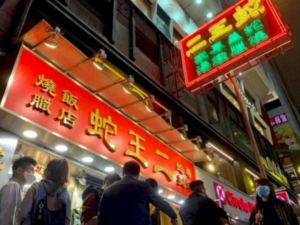 Restoran Ukraina di Hong Kong Kebanjiran Bantuan, Ada Warga yang Kasih Tip Rp18 Juta! Restoran Ukraina di Hong Kong Kebanjiran Bantuan, Ada Warga yang Kasih Tip Rp18 Juta!