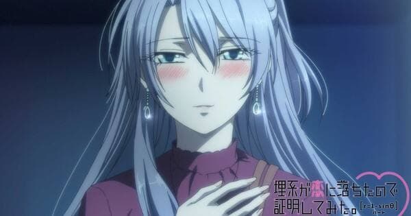 Video Anime Season 2 ‘Rikei ga Koi ni Ochita no de Shoumei Shite Mita’ Ungkap Lebih Banyak Pemeran, Lagu Penutup, dan Jadwal Debut