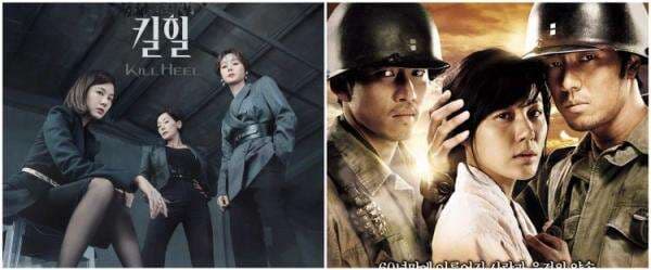 11 Drama Korea dibintangi Kim Ha-neul, bertabur kisah seru