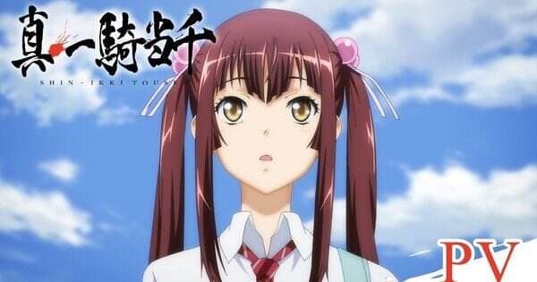 Video Promo Anime ‘Shin Ikki Tousen’ Ungkap Jadwal Debut