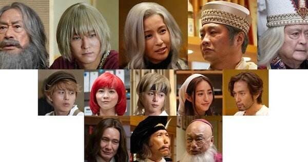 Musim ke-2 Live-Action Isekai Izakaya “Nobu” Mengungkapkan 13 Anggota Pemeran, Debut 27 Mei