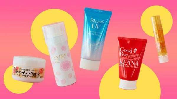Cari Skincare Jepang? 8 Produk Terbaik Yang Murah Dan Mudah Ditemukan