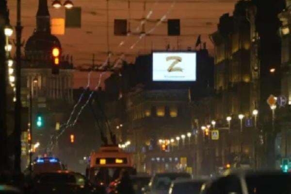 Arti Simbol Z dalam Konflik Rusia Ukraina: Tanda Rahasia?