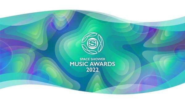Daftar Pemenang “SPACE SHOWER MUSIC AWARDS 2022”