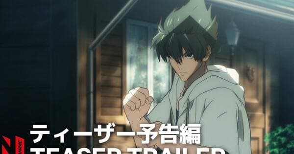 Netflix Mengumumkan Anime ‘Tekken: Bloodline’