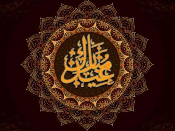 99 Asmaul Husna Latin Lengkap beserta Arti dan Keutamaannya