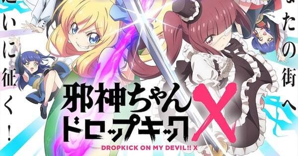 Hatsune Miku Akan Muncul di Anime ‘Dropkick di My Devil! X’