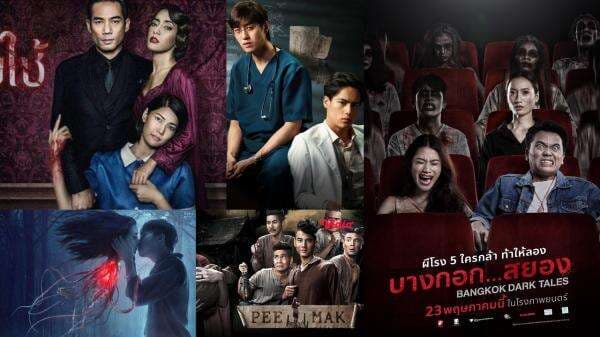 10 Film Horor Thailand Terbaik Sepanjang Masa, Dari Serem Bingit Sampai Kocak Abis!