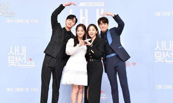 Gaya Rambut ala K-Drama Business Proposal yang Bisa Jadi Inspirasi Kamu!