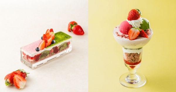 Kyo Hayashiya dan Hayashiya Shinbei Menawarkan Parfait Spesial yang Sempurna untuk Musim Semi