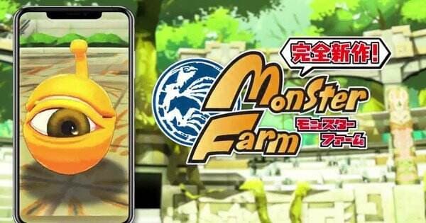 Monster Rancher Umumkan Game Smartphone Baru Tahun Ini