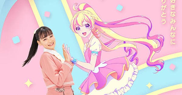 Teaser Film Aikatsu Planet! Mengumumkan Jadwal Tayang Perdana