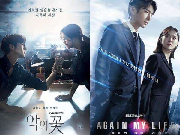 Deretan Film dan Serial yang Dibintangi Lee Joon Gi yang Bisa Masuk Daftar Tontonanmu!