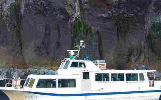Kapal Wisata Tenggelam di Lepas Pantai Utara Pulau Hokkaido Jepang