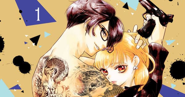 Manga ‘Yakuza Lover’ karya Nozomi Mino Berakhir dalam 3 Bab