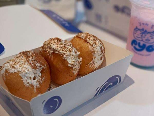 Daebak! Modal Rp6 Ribu Bisa Jajan Hotteok dan Kkwabaegi ala Drakor di Malang Daebak! Modal Rp6 Ribu Bisa Jajan Hotteok dan Kkwabaegi ala Drakor di Malang