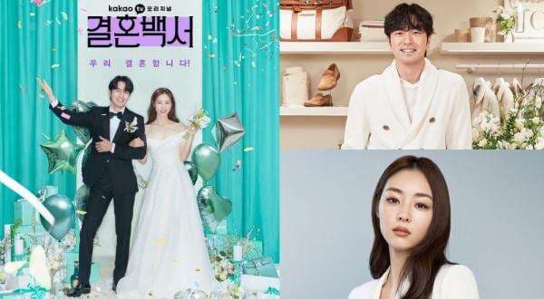 Sinopsis dan Daftar Pemeran Marriage White Paper, Drama Korea yang Diperankan Oleh Lee Jin Wook