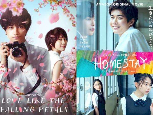 5 Film Jepang Terbaik dan Terbaru 2022 yang Wajib Ditonton 5 Film Jepang Terbaik dan Terbaru 2022 yang Wajib Ditonton