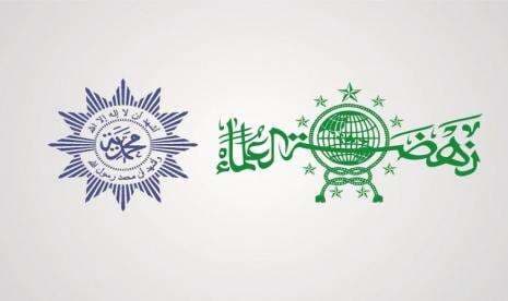 Nabi Muhammad Itu NU Apa Muhammadiyah?