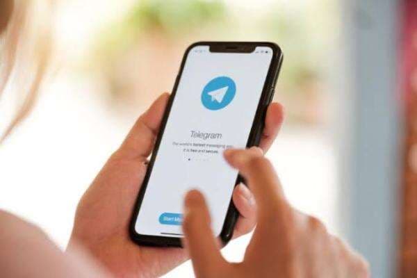 Telegram Uji Coba Fitur Langganan Bernama Telegram Premium