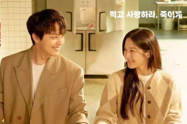 Comeback! Moon Ga Young bakal Adu Akting dengan Yeo Jin Goo dalam Drama Berjudul Link