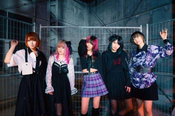 Band Metal uang Diakui Dunia BRIDEAR Telah Merilis Album Baru  “AEGIS OF ATHENA”!