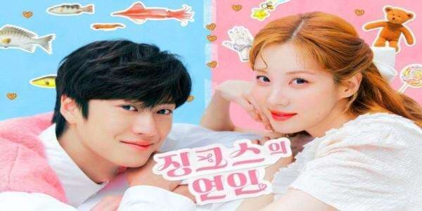 Sinopsis dan Daftar Pemain Drama The Jinx`s Lover, Drakor Terbaru dari Seohyun SNSD