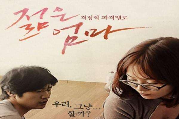 Situs Nonton Young Mother, Drama Erotis Korea