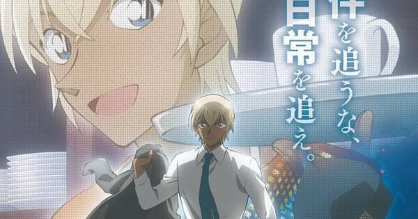 Anime Detective Conan: Zero’s Tea Time Akan berakhir di Episode 6