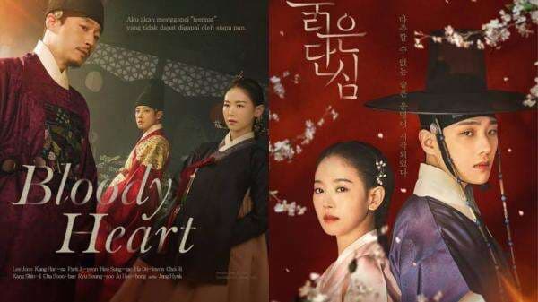 5 Fakta Menarik Drakor “Bloody Heart”