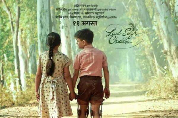 Film Laal Singh Chaddha Bikin Penasaran, Rilis OST ke-2 Lagu Cinta Aamir Khan dan Kareena Kapoor