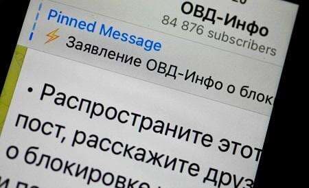 Cara Bikin Tulisan Alfabet Kiril Ukraina di WhatsApp