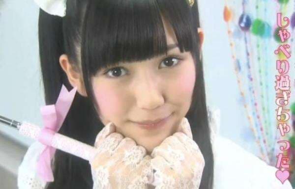 4 Artis Jepang yang Beragama Islam, Nomor Terakhir Personel AKB48