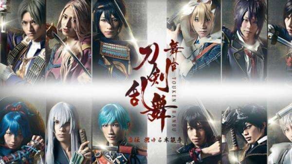 Drama Panggung Touken Ranbu Diadaptasi Jadi Anime