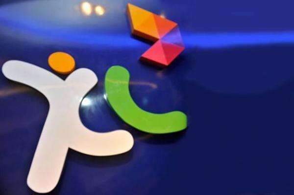 Ini Cara Perpanjang Masa Aktif Kartu XL, Nomor 2 dan 4 Tidak Perlu Isi Pulsa