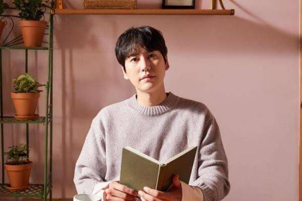 Kyuhyun Super Junior akan Nyanyikan OST Drama Shooting Star, Dibintangi Lee Sung Kyung dan Kim Young Dae