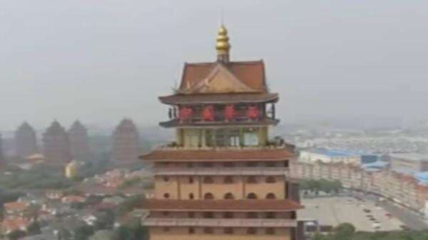 Kisah Desa Huaxi China, Desa Terkaya di Dunia Tempat Helikopter Jadi Transportasi Umum