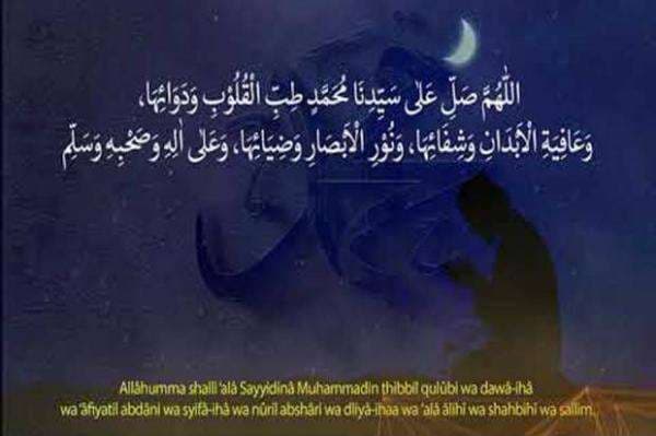 Sholawat Tibbil Qulub Lengkap Arab, Latin dan Keutamaannya