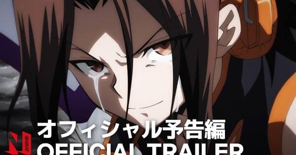 Netflix Streaming Episode Terakhir Anime Shaman King Baru pada 26 Mei Netflix Streaming Episode Terakhir Anime Shaman King Baru pada 26 Mei