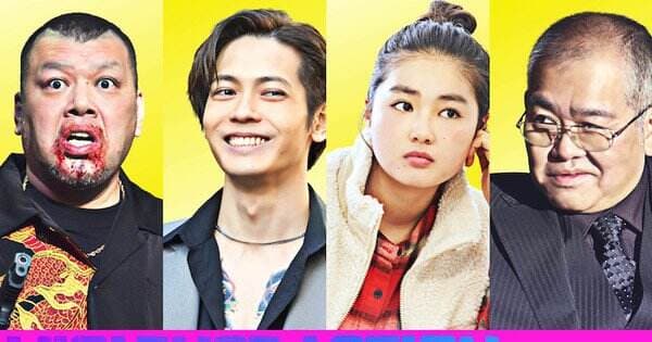 Film Live-Action ‘The Violence Action’ Umumkan 4 Pemeran Baru