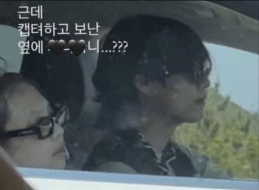 Kabar Kencan V BTS dan Jennie Blackpink Gemparkan Jagat Kpop, Demi Pengalihan Isu Kasus Kim Garam? Kabar Kencan V BTS dan Jennie Blackpink Gemparkan Jagat Kpop, Demi Pengalihan Isu Kasus Kim Garam?