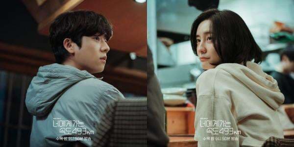 Link Nonton Streaming Drama Love All Play Episode 11 Sub Indo, Lengkap Spoiler dan Sinopsis