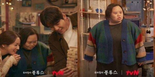 Link Nonton Streaming Our Blues Episode 16, Lengkap Spoiler dan Jadwal Tayang Link Nonton Streaming Our Blues Episode 16, Lengkap Spoiler dan Jadwal Tayang