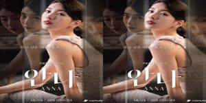 Sinopsis dan Daftar Pemain Anna, Drakor Terbaru dari Bae Suzy
