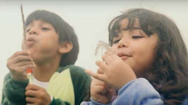 Chord Gitar dan Lirik Lagu Langit Favorit - Luthfi Aulia, Viral di TikTok!