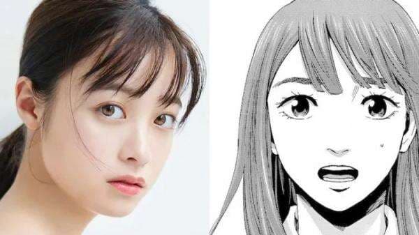 Film Live-Action Karada Sagashi Ungkap Visual Poster Dan Jadwal Pemutaran